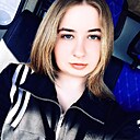 Знакомства: Анастасия, 19 лет, Оренбург