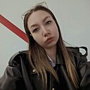 Знакомства: Надежда, 24 года, Улан-Удэ