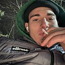 Знакомства: Иван, 19 лет, Пятигорск