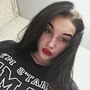 Знакомства: Алина, 22 года, Кунгур