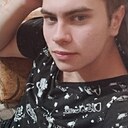 Знакомства: Дмитрий, 34 года, Белгород