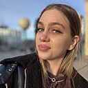 Знакомства: Екатерина, 20 лет, Тюмень