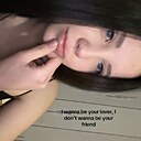 Знакомства: Яна, 18 лет, Великий Новгород
