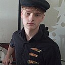 Знакомства: Владимир, 19 лет, Электросталь