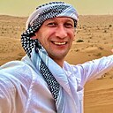 Знакомства: Дмитрий, 46 лет, Казань