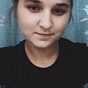 Знакомства: Анастасия, 22 года, Новосибирск