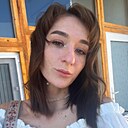 Знакомства: Анастасия, 26 лет, Белореченск