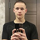 Знакомства: Ваня, 20 лет, Лепель