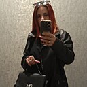 Знакомства: Ксюша, 31 год, Севастополь