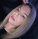 Знакомства: Дана, 28 лет, Иркутск