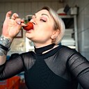 Знакомства: Ксения, 33 года, Великий Новгород