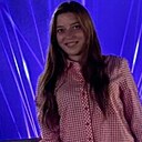 Знакомства: Vera, 22 года, Шымкент