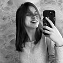 Знакомства: Софья, 19 лет, Ульяновск