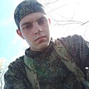 Знакомства: Саша, 23 года, Омск