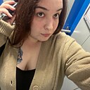 Знакомства: Альбина, 25 лет, Набережные Челны