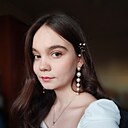 Знакомства: Кристина, 25 лет, Курган
