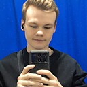 Знакомства: Игорь, 25 лет, Набережные Челны