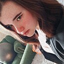 Знакомства: Дарья, 18 лет, Минусинск