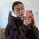 Знакомства: Дарья, 19 лет, Нижний Новгород