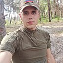 Знакомства: Владимир, 28 лет, Омск