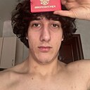 Знакомства: Али, 18 лет, Ханты-Мансийск