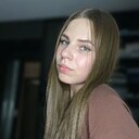 Знакомства: Таня, 19 лет, Чапаевск