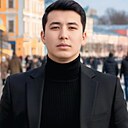Знакомства: Али, 21 год, Тюмень