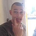 Знакомства: Димитрий, 31 год, Херсон