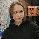 Знакомства: Ксюша, 18 лет, Нижний Новгород