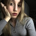 Знакомства: Самина, 21 год, Павлодар