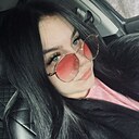 Знакомства: Екатерина, 22 года, Вологда