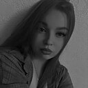 Знакомства: Наталия, 18 лет, Стаханов