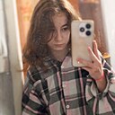 Знакомства: Анастасия, 18 лет, Богородск