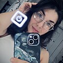 Знакомства: Мария, 27 лет, Киров