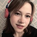 Знакомства: Дана, 18 лет, Пермь