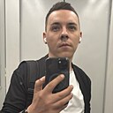 Знакомства: Александр, 35 лет, Омск