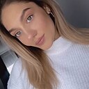 Знакомства: Диана, 23 года, Махачкала