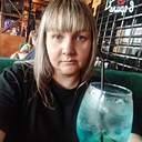 Знакомства: Кристина, 35 лет, Курган