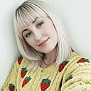 Знакомства: Сергеевна, 33 года, Усть-Каменогорск