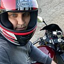 Знакомства: Дмитрий, 44 года, Новочебоксарск