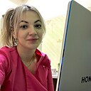 Знакомства: Александра, 36 лет, Находка