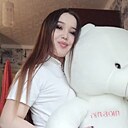 Знакомства: Дарина, 22 года, Усть-Каменогорск