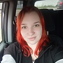 Знакомства: Маришка, 28 лет, Амурск