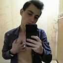 Знакомства: Андрей, 22 года, Серпухов