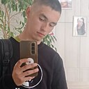 Знакомства: Андрей, 21 год, Витебск