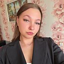 Знакомства: Катя, 20 лет, Мозырь