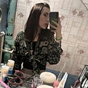 Знакомства: Лиза, 20 лет, Селенгинск