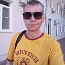 Знакомства: Александр, 42 года, Рязань