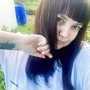 Знакомства: Юлия, 32 года, Тюмень