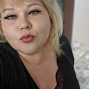 Знакомства: Александра, 43 года, Сочи